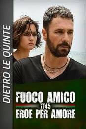 Task Force 45-Fuoco amico