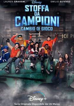 Stoffa da campioni: Cambio di gioco - Stagione 1