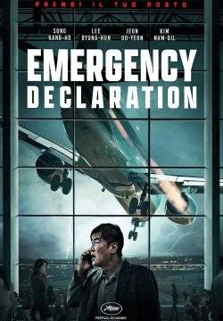 Emergency Declaration - Prendi il tuo posto