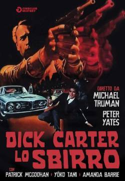 Dick Carter, lo sbirro