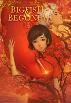 Big Fish & Begonia