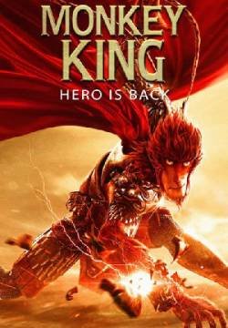 Monkey King: The Hero Is Back