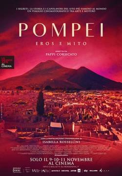 Pompei - Eros e mito