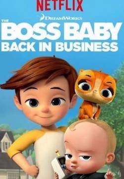 Baby Boss: Di nuovo in affari - Stagione 3