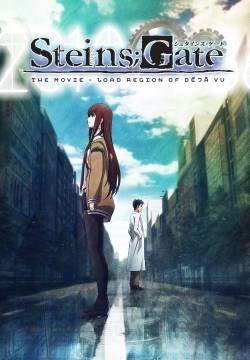 Steins Gate: The Movie - Load Region of Déjà Vu