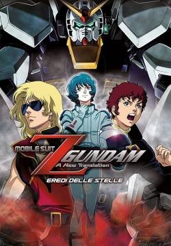 Mobile Suit Z Gundam I - A New Translation - Eredi delle stelle